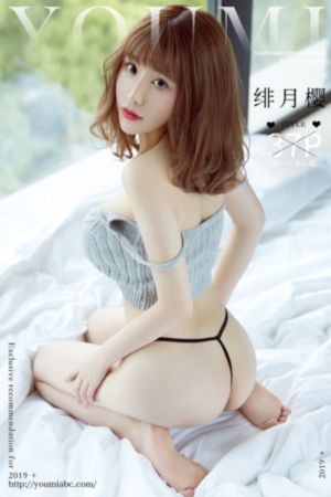 棋魂1-36全集免费看_DVD免费在线观看