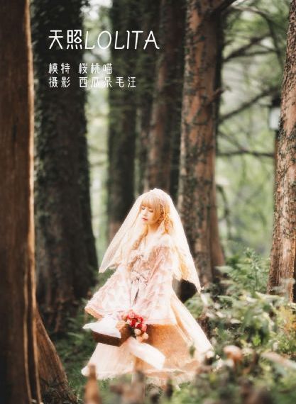 妈妈的朋友无删减_HD日本电影在线
