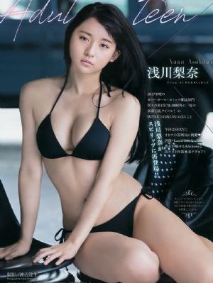 秋霞韩国伦理片_超清日本电影免费