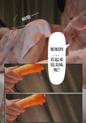 《年轻的老师》在线观看完整版_1080P神马在线观看
